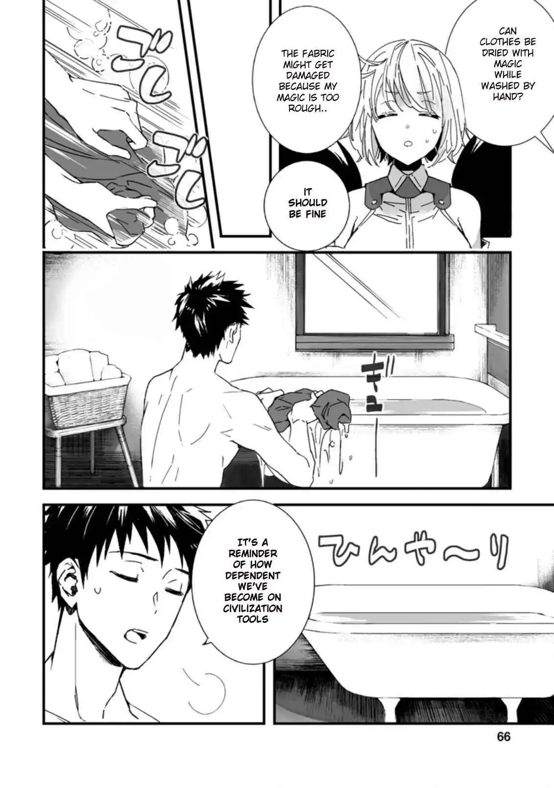 Hero in white coat Chapter 3.1 3